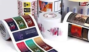لیبل کاغذی براق