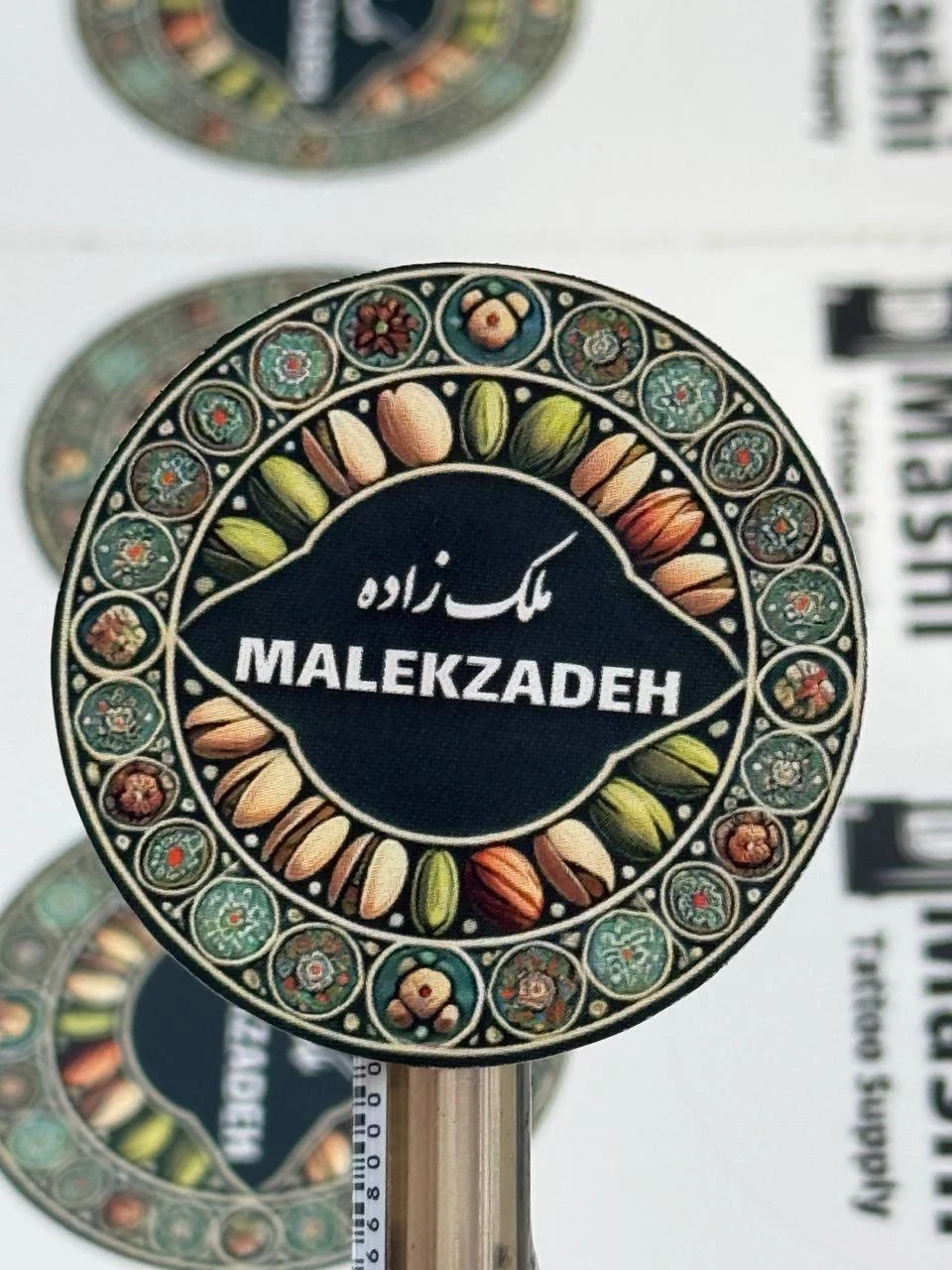 لیبل کاغذی
