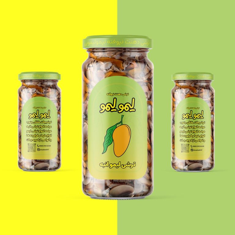 لیبل محصولات خانگی و مواد غذایی