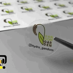 لیبل شیشه ای