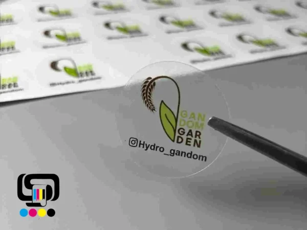 لیبل شیشه ای