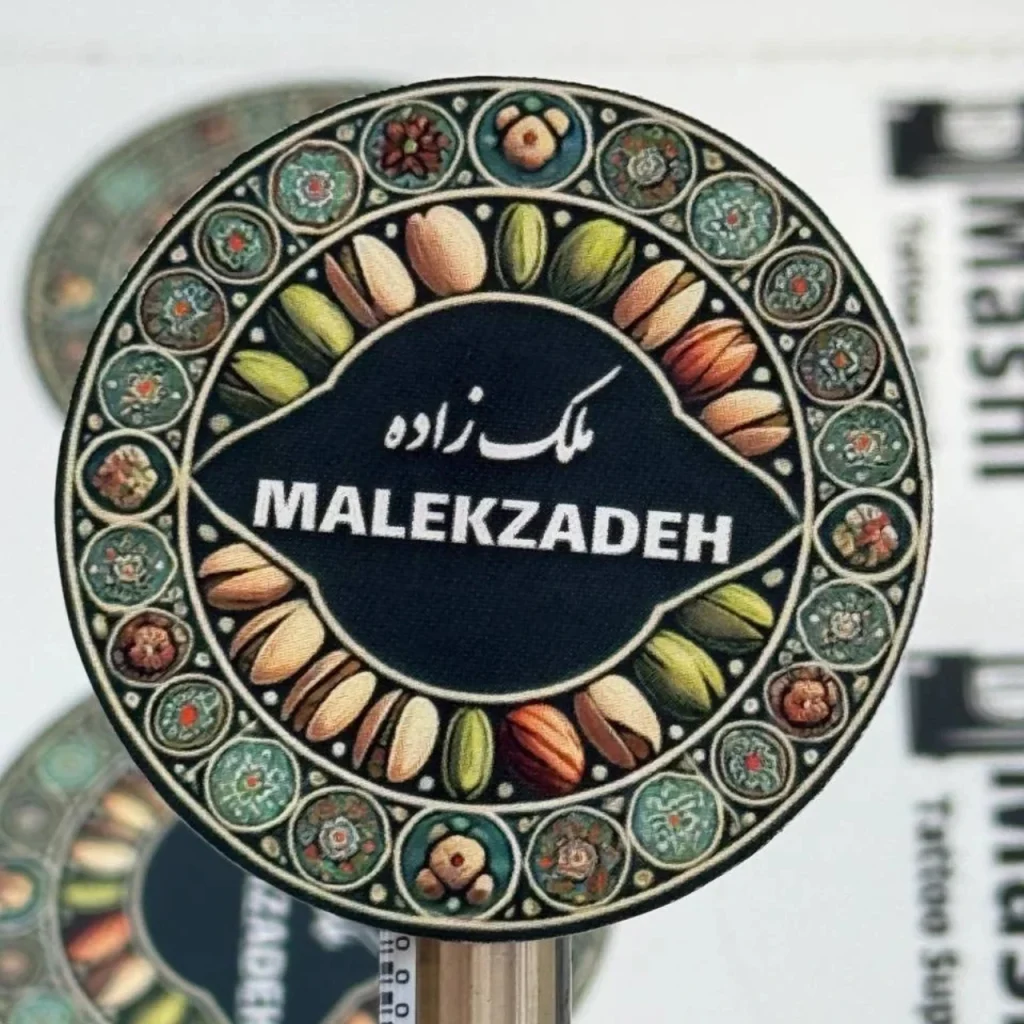 لیبل کاغذی