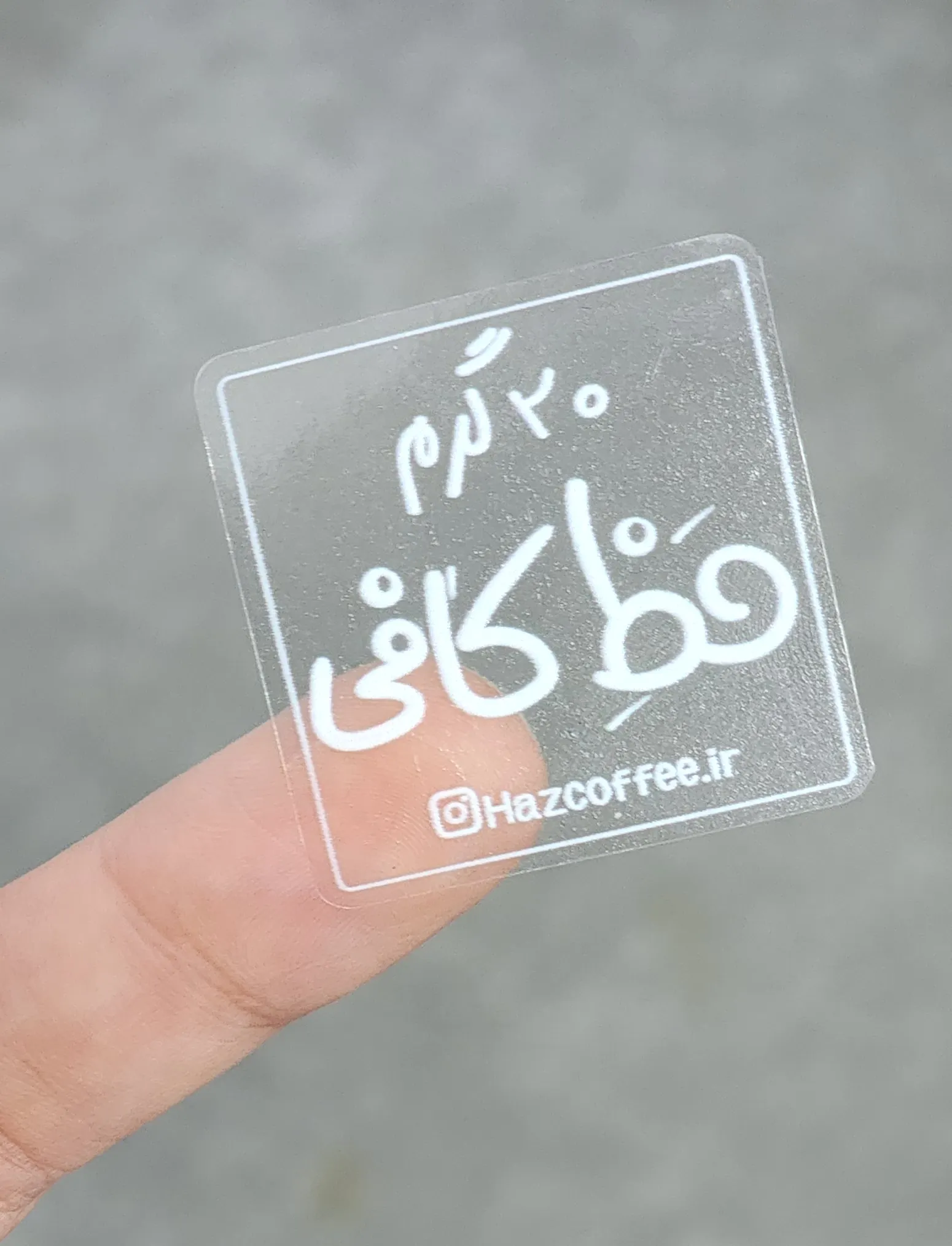 چاپ لیبل مربع